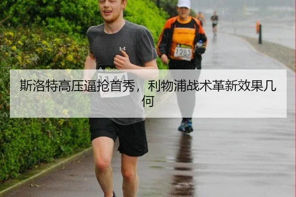 si-luo-te-gao-ya-bi-qiang-shou-xiu-li-wu-pu-zhan-shu-ge-xin-xiao-guo-ji-he-3-540.jpg