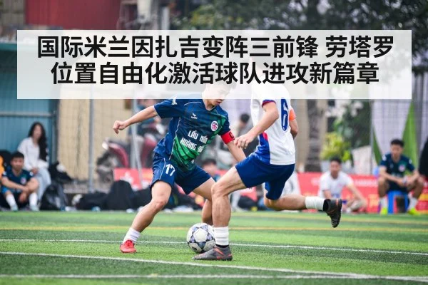 soccer player action